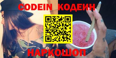 мет Дубна