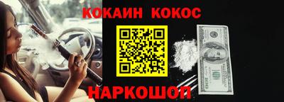 мет Дубна