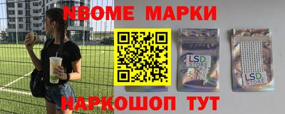 мефедрон мука Донецк