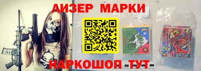 мет Дубна