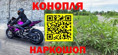 соль ск Донской