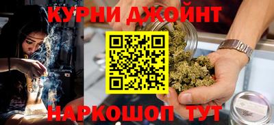 соль ск Донской