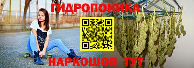 мет Дубна