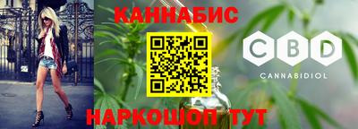 соль ск Донской