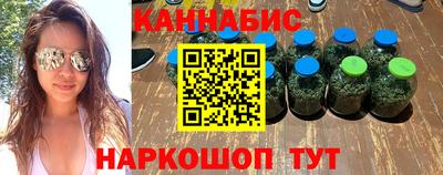 соль ск Донской