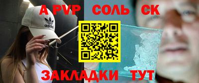 мет Дубна