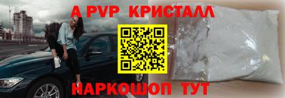 мет Дубна