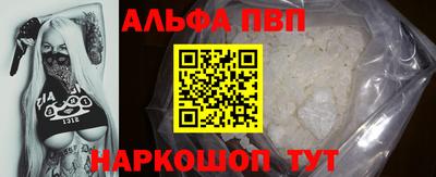 мет Дубна