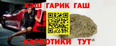 мефедрон мука Донецк
